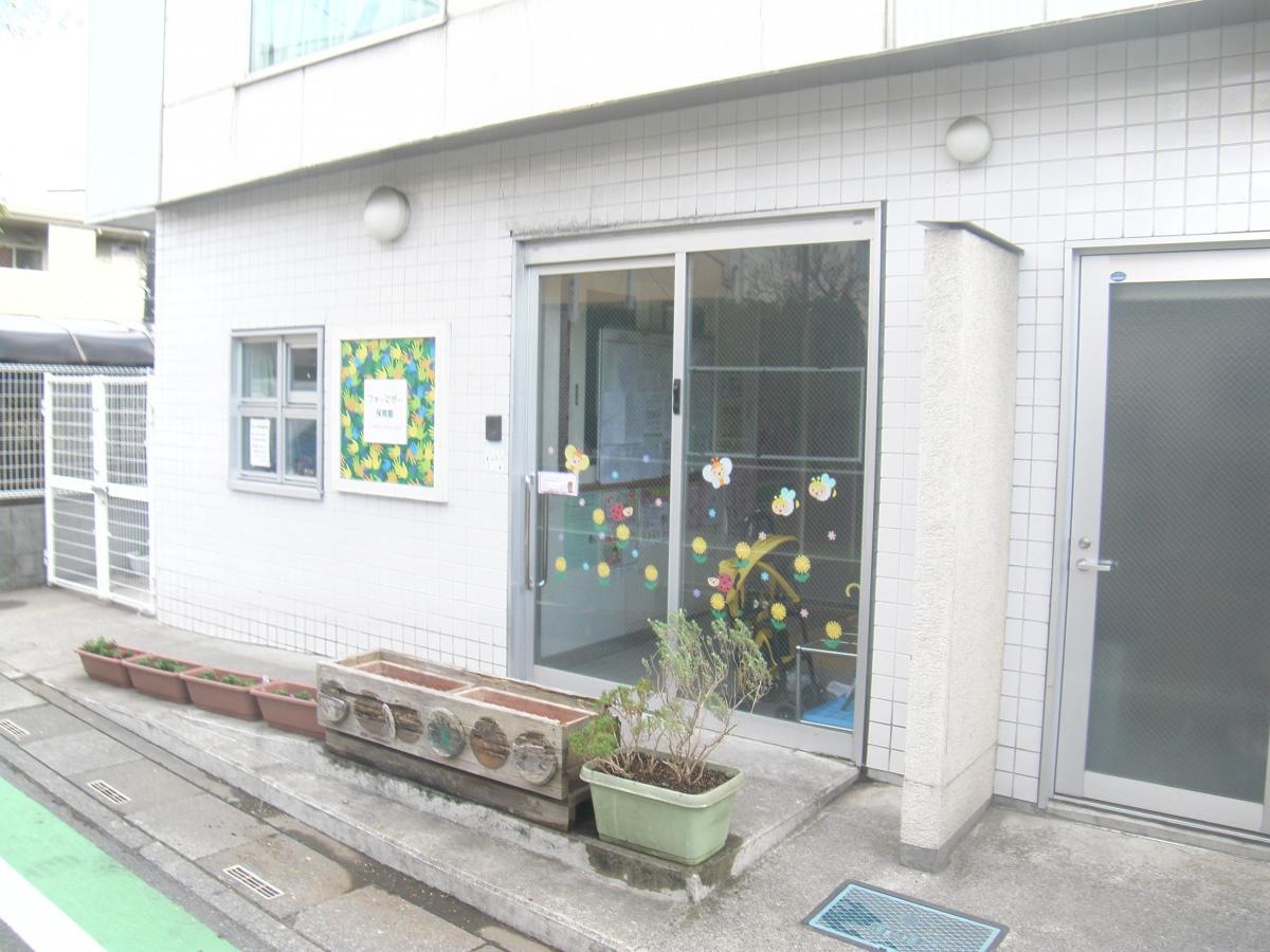 フォーマザー保育園