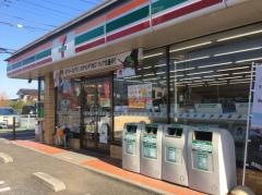 セブンイレブン　大宮御蔵店
