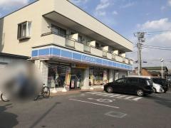 ローソン　鴻巣吹上本町二丁目店