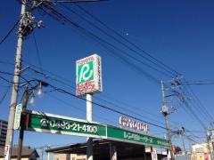 トヨタレンタリース新埼玉東松山駅前店