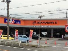 オートバックス　本庄店