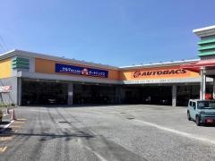 オートバックス　本庄店