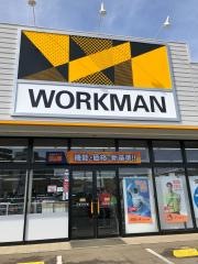 ワークマン千葉花見川店