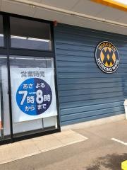ワークマン千葉花見川店