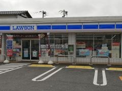 ローソン　君津八重原店