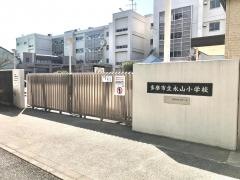 永山小学校