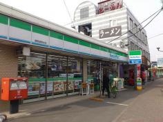 ファミリーマート　高野台二丁目店