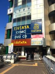 ＴＳＵＴＡＹＡ溝の口駅前店