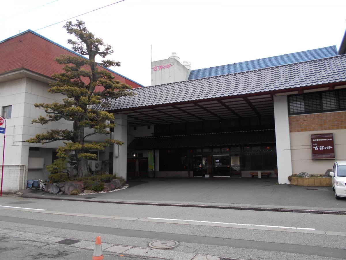 建物