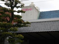 ホテル北陸古賀乃井
