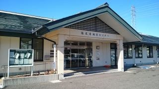 塩尻市立図書館塩尻東分館