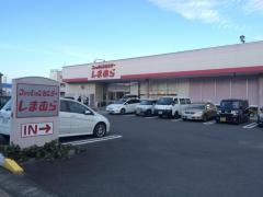 ファッションセンターしまむら　下川原店