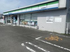 ファミリーマート　清水楠新田店