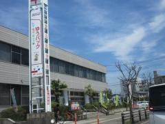 豊田郵便局