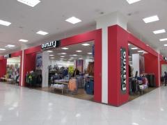 ＯＵＴＬＥＴ－Ｊイオン名古屋東店