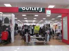 ＯＵＴＬＥＴ－Ｊイオン名古屋東店