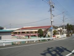 八郷中央幼稚園