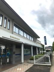 滋賀銀行新旭支店
