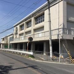 山直市民センター