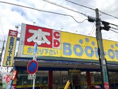 ブックオフ　高槻栄店