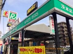 トヨタレンタリース大阪茨木店