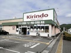 キリン堂　たつの店