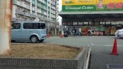 ジャパン　西宮青木店