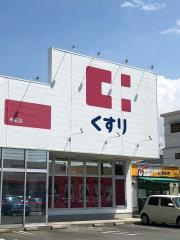 ココカラファイン神前店