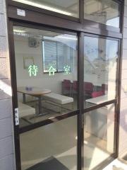 トヨタレンタリース　出雲空港店