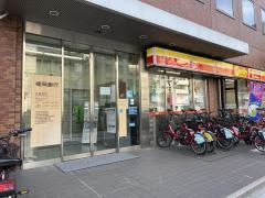 デイリーヤマザキ　広島大手町店