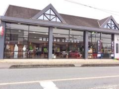 Honda　Cars山口中央小郡店