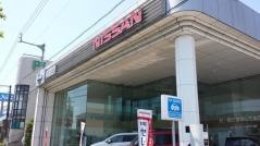 日産サティオ高知土佐道路店