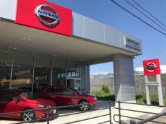 日産サティオ高知土佐道路店