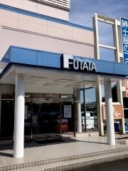 フタタ大塔店