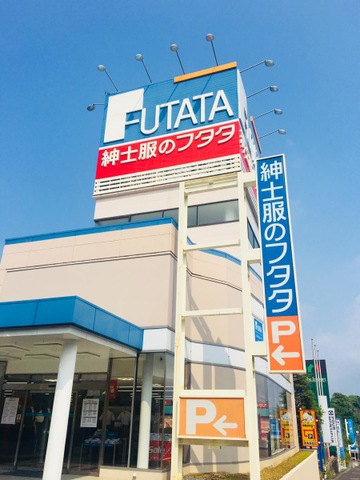 施設写真11