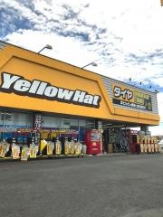 イエローハット　肥後大津店