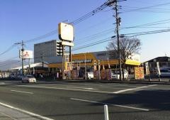 イエローハット　肥後大津店