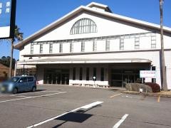 鹿児島市松元平野岡体育館（温泉施設）
