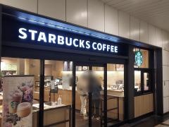 スターバックスコーヒー　西船橋メトロピア店