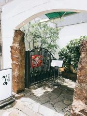 かわの