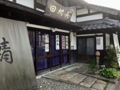 ほり川田村長