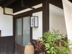 ほり川田村長
