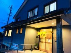 旬彩会席田和