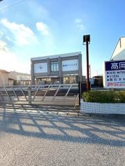 高岡クリニック