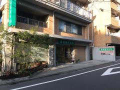 塚越整形外科