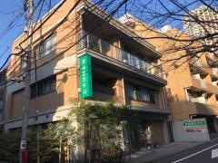 塚越整形外科