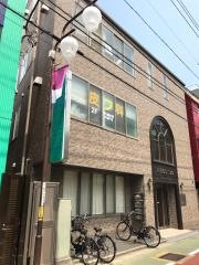 高野医科クリニック