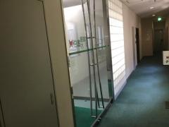 伯耆循環器・内科クリニック