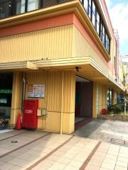 高の原すずらん内科