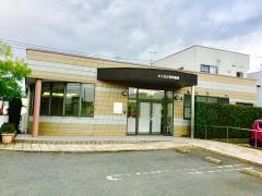 かくた小児科医院